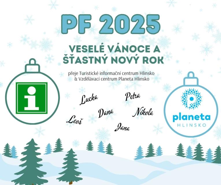 pf 2025